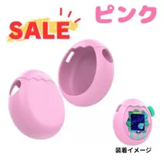 R様 リクエスト 3点 まとめ商品