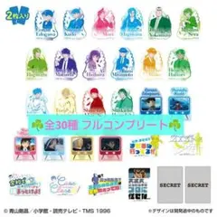 【最新】 名探偵コナン モバイルステッカーコレクション Vol.5 フルコンプ