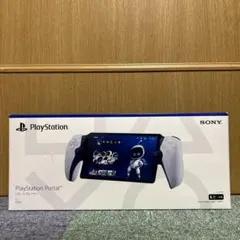 【新品】【未開封】PlayStation Portal CFIJ-18000