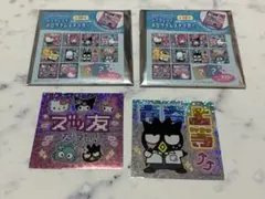 サンリオ　シークレットホログラムステッカー