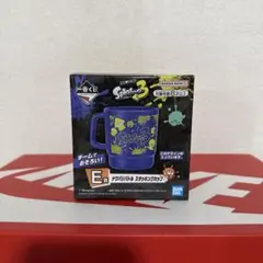 スプラトゥーン 一番くじ E賞