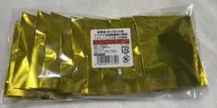 ツキウタ。 缶バッジ 未開封パックセット - メルカリ