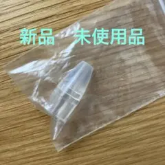 ノズル　シリコン　鼻吸い器　メルシーポット S-503