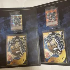 遊戯王 青眼の白龍 浮世絵 25周年記念 ブルーアイズ