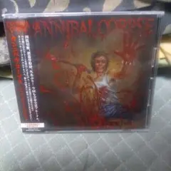 CANNIBAL CORPSE/RED BEFORE BLACK