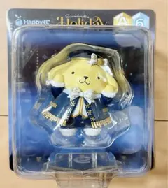 サンリオ Happyくじ Holiday A賞 ポムポムプリン フィギュア
