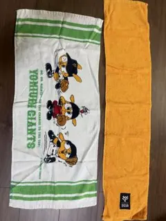 読売ジャイアンツ 応援タオル 2018年 2枚セット