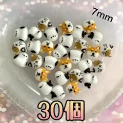 やまだ様 リクエスト 5点 まとめ商品