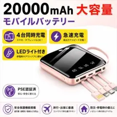 ゆゆ⚠️プロフ・商品説明欄必読⚠️様 リクエスト 2点 まとめ商品