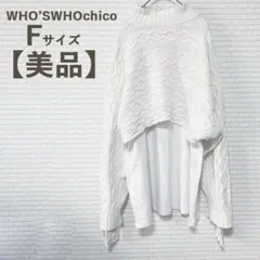 Item thumbnail for item f63fe187-eb61-4033-86b0-4bae64a06d64