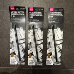 UG SLIM SKETCH EYEBROW PENCIL N 01 3本セット
