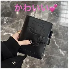 2025年最新】ハローキティ システム手帳の人気アイテム - メルカリ