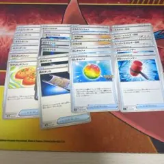 し*】様 ポケモンカード 汎用グッズセット