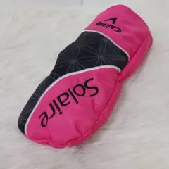 Item thumbnail for item caebbf82-cd15-45e9-a741-edb3116ad306