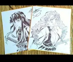 【2枚セット】アニメ 鬼滅の刃 刀鍛冶の里編　特典　色紙　時透無一郎　甘露寺蜜璃