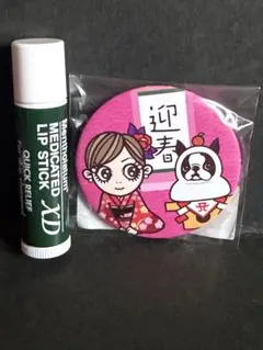 浜崎あゆみ『ayupan缶バッチ』新品未開封13 - メルカリ