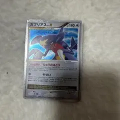 ガブリアス ☆ 拡張パック 月光の追跡 DP4 - メルカリ