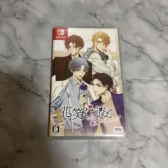 Switch 花笑む彼と&bloom 通常版