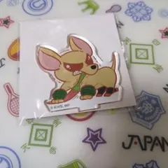 僕のヒーローアカデミア　アクリルスタンドコレクション　爆豪勝己　バクドッグ