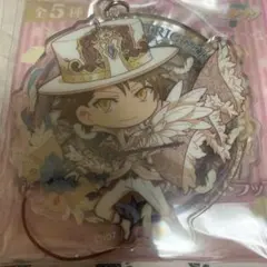 アイナナ きゃらふぃーゆアクリルストラップ 十龍之介