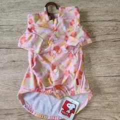 Item thumbnail for item d2f9ba06-e3e7-4db7-b5a6-dd0b6d2d83e5