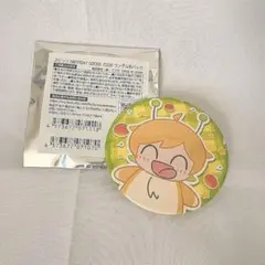 2026年最新】ぷりっつ缶バッジの人気アイテム - メルカリ