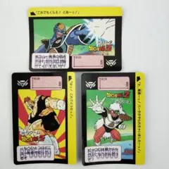 ドラゴンボールZ カードダス 本弾5弾No.184 ギニュー特戦隊 - メルカリ