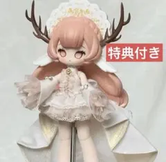 【特典付き】Sunless Studio 秘境の巡礼　限定カラー　シー