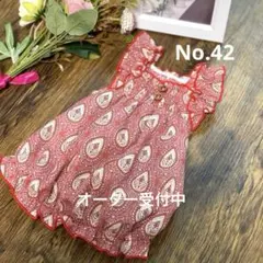 No.45 ハンドメイド犬服 さくらんぼ柄シャーリングワンピース - メルカリ