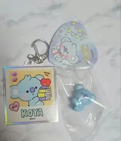BT21 KOYA キーホルダー