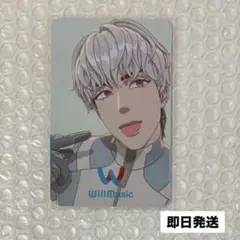 PLAVE Caligo WillMusic 店舗特典 トレカ ウノ EUNHO