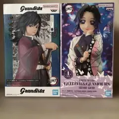【鬼滅の刃】冨岡義勇　グランディスタ　胡蝶しのぶ　グリッター＆グラマラス アニメ「鬼滅の刃」 Grandista-TOMIOKA GIYU-｜商品情報
