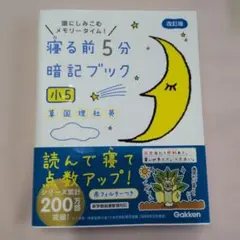 mi-a☆様 リクエスト 2点 まとめ商品