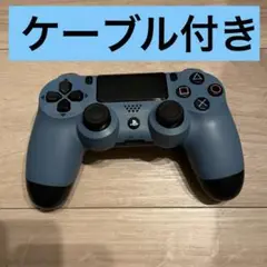 ケーブル付き‼︎ PS4 デュアルショック4 純正品　ワイヤレスコントローラー　4
