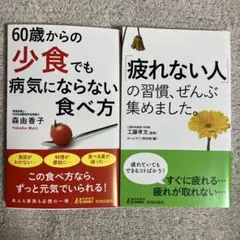 Item thumbnail for item 2b43dff8-2363-4905-818c-dd0406fb2205