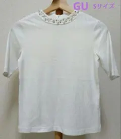 試着のみ　GU　リブ編みビジュー付トップス　Sサイズ