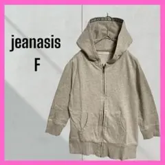 [JENASIS] 七分袖　シンプル　バイヤステープ　パーカー　スウェットのサムネイル