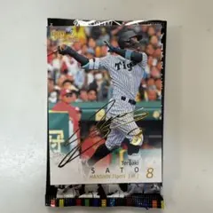 佐藤輝明 2025 BBM 2nd 阪神 トレカ 金箔サイン入り