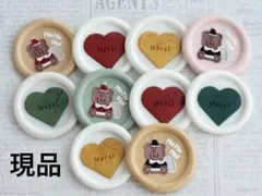 シーリングスタンプ　クリスマス