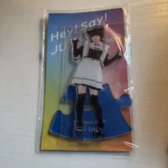 伊野尾慧　アクスタ　メイド服　アクリルスタンド　Hey!Say!JUMP