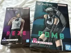 レゼ チェンソーマン 一番くじ A賞 B賞 フィギュア レゼ篇 映画 ボム レゼ