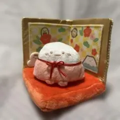 2025年最新】すみっコぐらし てのりぬいぐるみ あかふじの人気