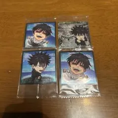 呪術廻戦　ウエハースシール　伏黒甚爾（特級レア付き）　未開封