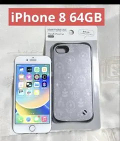 iPhone 8 64GB バッテリー100% 美品 SIMフリー 動作品 - メルカリ