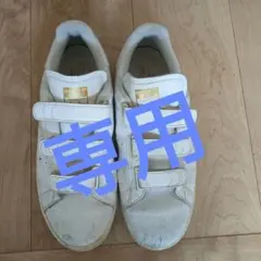 adidas Stan Smith ベルクロ ホワイト