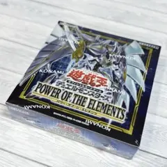 遊戯王 パワーオブジエレメンツ 1ボックス - メルカリ