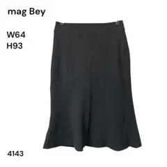 mag Bey ダークグレー フレアスカート W64 H93 ひざ丈　ビジネス