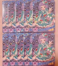 ハンギョドンなかよし チィ 10枚セット