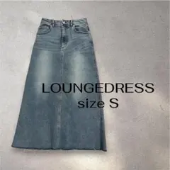 LOUNGEDRESS デニムマキシスカート Sのサムネイル