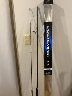 2025年最新】コルトスナイパーbb s100m-3の人気アイテム - メルカリ